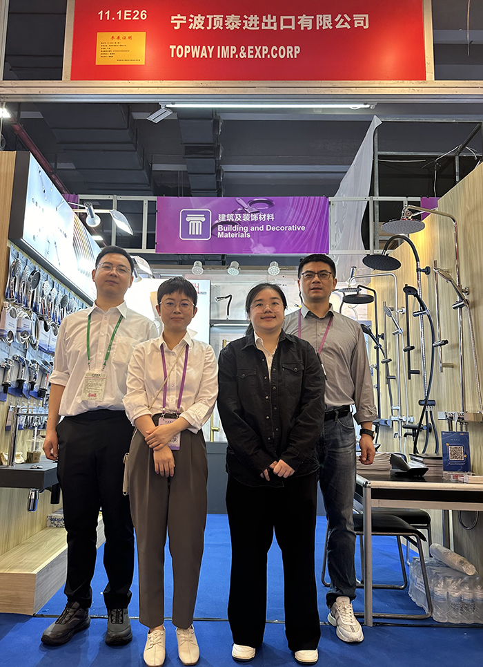 2024 春交会 (5).jpg